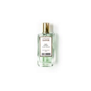 SAPHIR - Sph Green  Parfémovaná voda Velikost: 50 ml